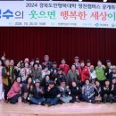 경북도민행복대학 이미지