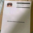 니가 참 좋아 | 다른 어떤 말보다 나 니가 좋아 니가 좋아 고백해