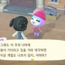 국제쪽갈비