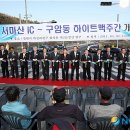 구암동170 이미지