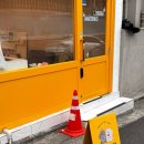 댕수무강 | 대구 강아지 생일 케이크 맛집 ‘댕수무강’ㅣ수제 간식 전문점ㅣ닭고기 화식 시트 케이크ㅣ대명동...