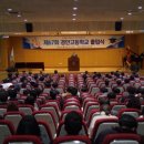 경안고등학교 67회 졸업식 - 1월 4일 이미지