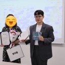 영통애플부동산경매학원 | 대구경매학원 수업도 듣고 투자도 하고 장학생 선물도 받았네요