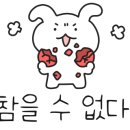 빵굽는쉐프락 이미지