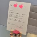 파인골드 앤 네이처 | 전주 반조애, 도쿄앤펄 전주 웨딩밴드 방문 후기