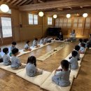 대원정사 이미지