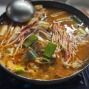 분당_성남_미금역 맛집_횟집_그집수산