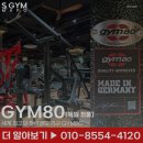 에스짐 마포역점 이미지