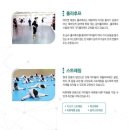 태양(태권도) 이미지