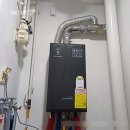 관교한신휴플러스 | 인천 미추홀구 관교동 관교한신휴 플러스 아파트 콘덴싱 보일러 설치및 각방 온도조절기 교체 후기