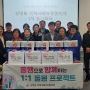 쌍령동-1 이미지