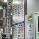 구일역 | [내돈내산] 금강산 - 구이부터 한식 정식까지 폭넓은 메뉴의 고깃집 구일역맛집 후기