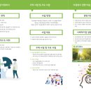 다원디자인 이미지