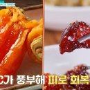 아카시아집 민박 이미지