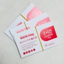 안양월드 | [안양 키즈카페] 월드킹 안양점 오픈 전 미리보기 규모·시설·이벤트 총정리!