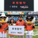 (주)우리원헬스케어 이미지