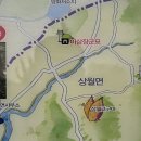 계룡산둘레길 논산지구 주곡리 마을 연꽃 & 이삼장군 종택 & 충헌사 이미지