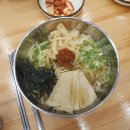 수유리우동집(운암점) 이미지