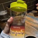 족발신선생남양주
