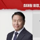 SK텔레콤남지 이미지