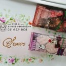 가죽공예로 만드는 생활 소품 이미지