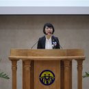 정종호 축사 이미지