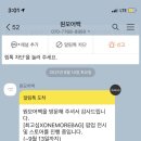 원모어백 이미지