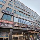 다온한식부페 티스토리