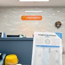 우성프라자 | 평택 심리상담 누리심리상담연구소 한국형에니어그램 성격유형검사 성인상담 솔직후기