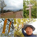 인천 강화군 강화도 전등사 탐방 및 정족산(222.6m) 산행