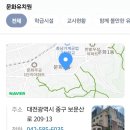 제일유치원(휴원) 이미지