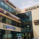 황금코다리 익산점 이미지