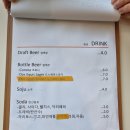 타이거타코 이미지
