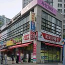 안산로또명당 다니엘사 다녀왔어요 (주차팁)
