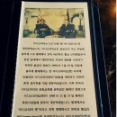 이디오피아집(벳) 이미지