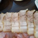 산호계절맛집 이미지