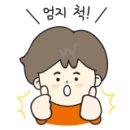 명성참숯불구이 이미지