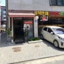 다산동 이미지