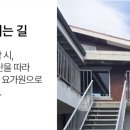 아난다요가원 네이버블로그