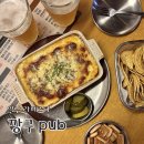 (주)중앙타프라 | [일산] 라페스타 깡구펍 후기 | 스포츠 경기 관람하며 맛있는 수제 맥주 한 잔!