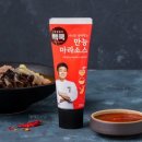 폭포가 있는 캠핑장 이미지