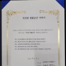 코앤핑이비인후과의원 네이버블로그