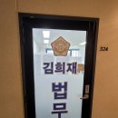 그린법무사사무소 네이버블로그