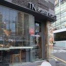 오브젝티브커피로스터스 - 82422 | 강남구청역 싱가포르 중국식 맛집 원디그리노스강남점 후기 미쉐린가이드2025