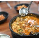 제주성산해장국 이미지