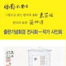 다경출판 이미지
