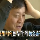 스탠스커피 - 제주시 고산동산5길 27 | 스탠스커피