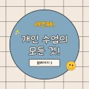 플로라필라테스