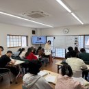 도쿄·오사카 말고 나고야! 일본어학연수의 새로운 선택지, SPC 어학원의 모든 것 (ft. 방문 후기)