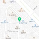 큰솔주유소